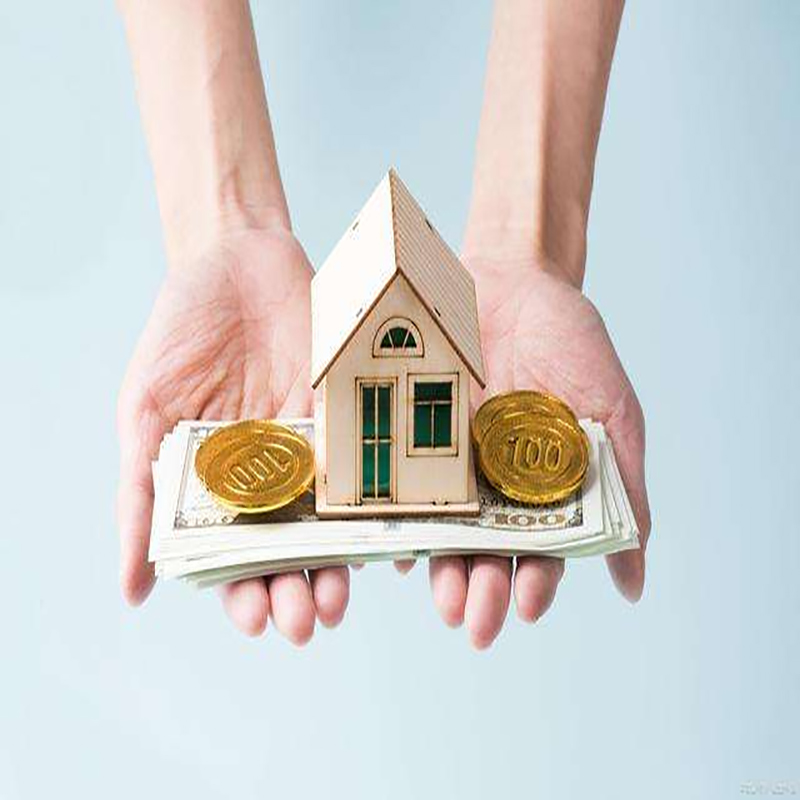 叙永房屋抵押贷款流程|住房抵押贷款|房子抵押贷