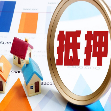 叙永助贷公司推荐一家新渝启服