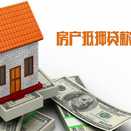 叙永贷款中介公司新渝启服办理条件